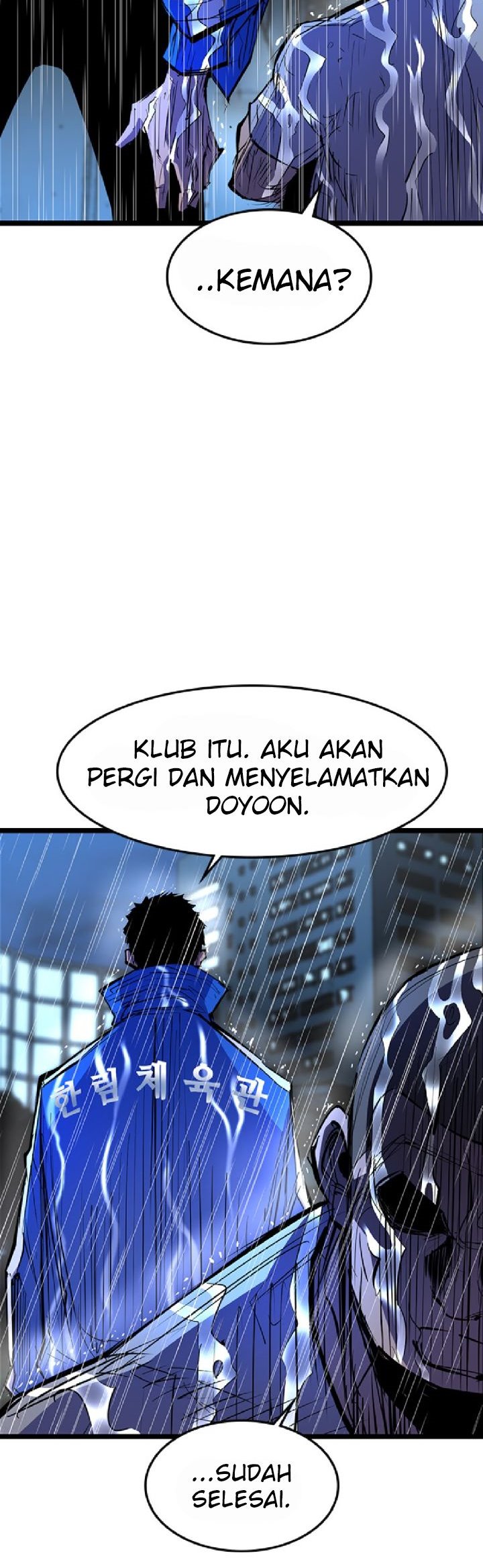 Hallym Gymnasium Chapter 74 Gambar 12