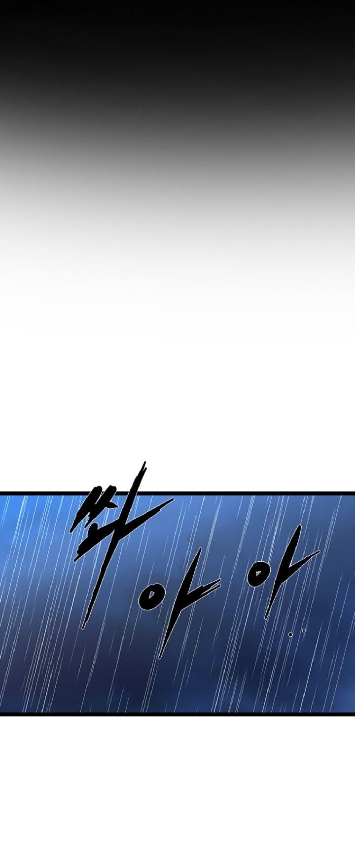 Baca Hallym Gymnasium Chapter 74 Gambar 2