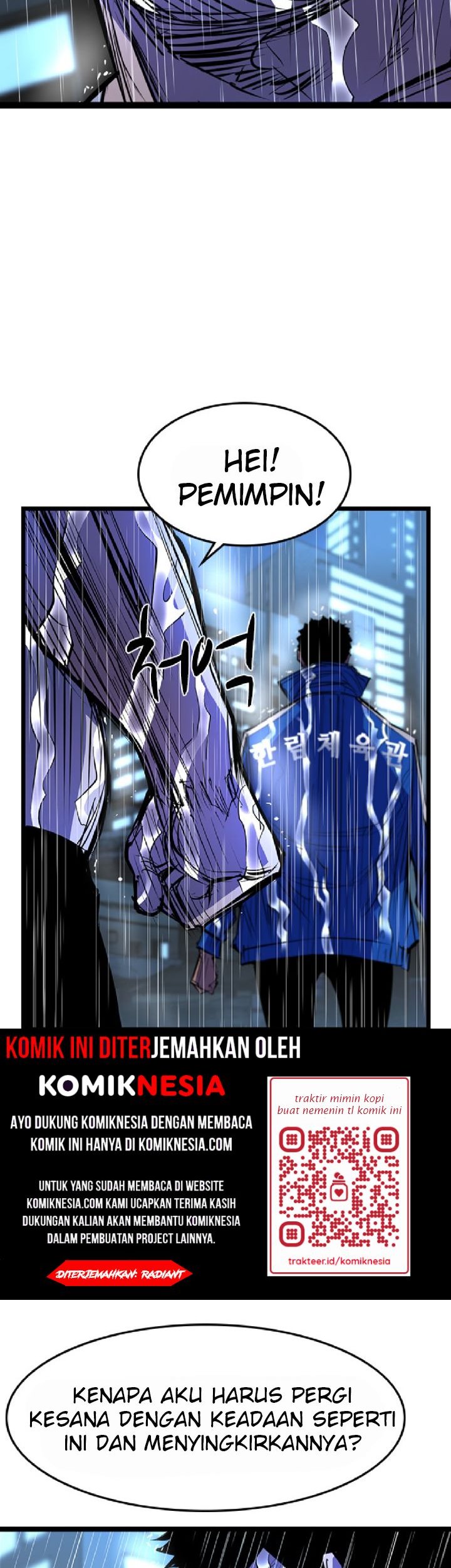 Hallym Gymnasium Chapter 74 Gambar 21