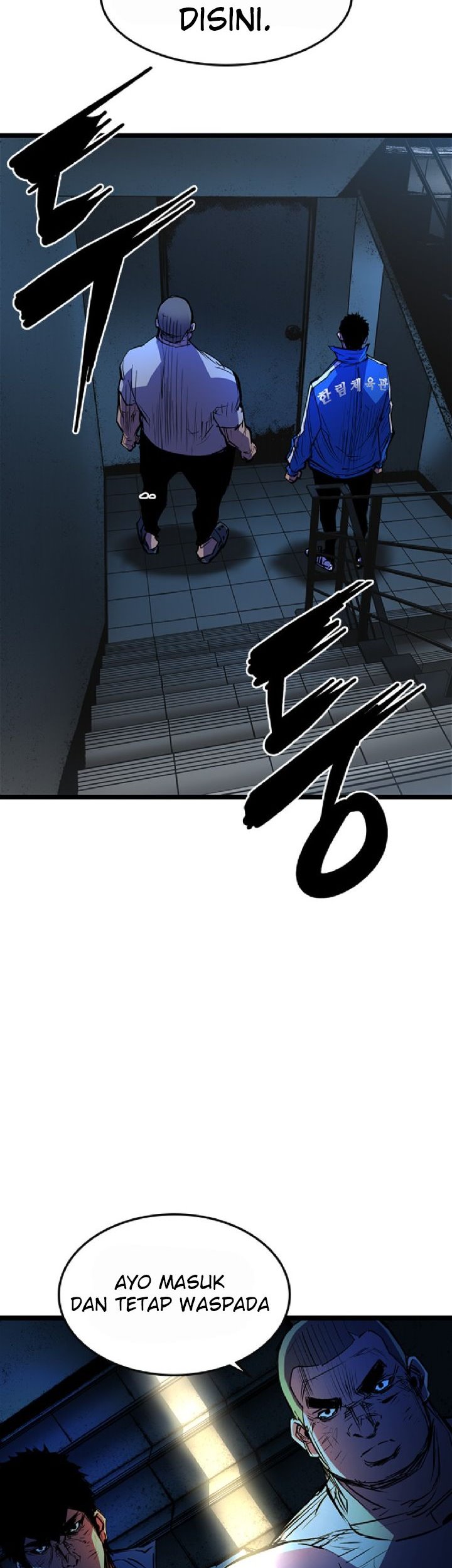 Hallym Gymnasium Chapter 74 Gambar 23