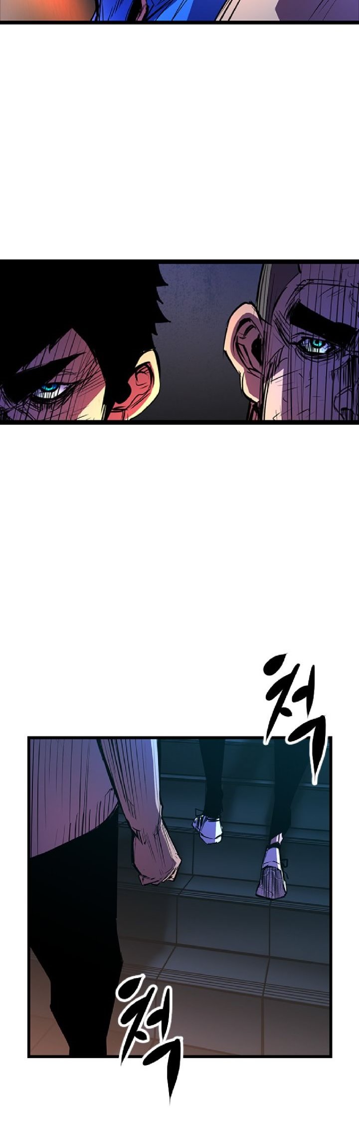 Hallym Gymnasium Chapter 74 Gambar 45
