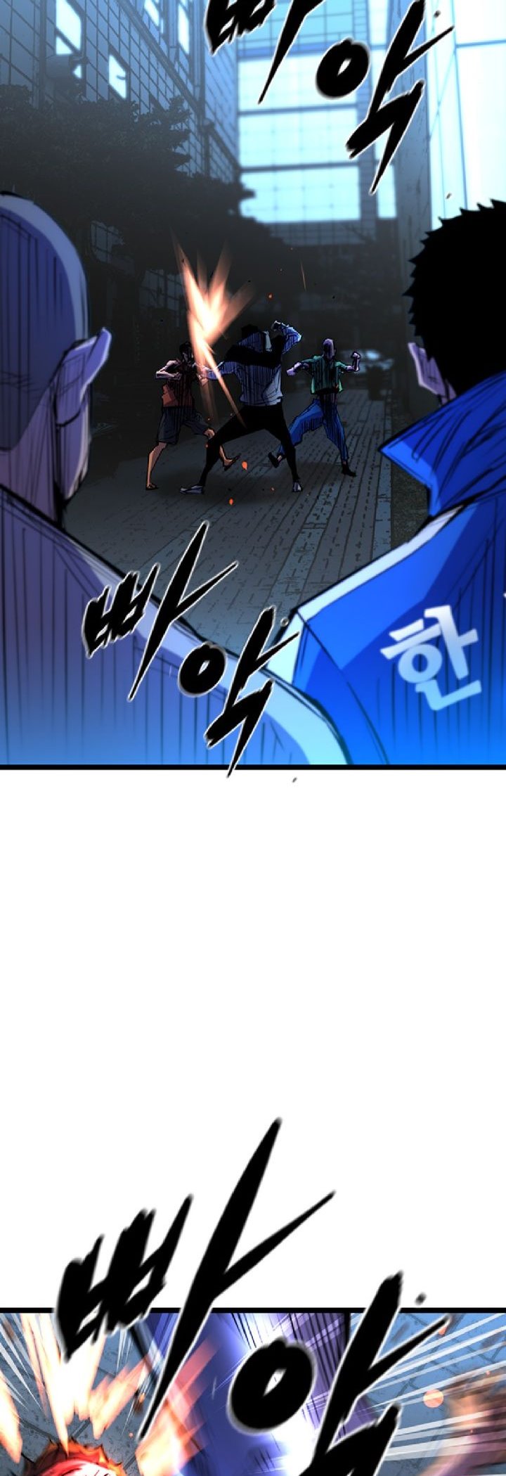 Hallym Gymnasium Chapter 74 Gambar 53