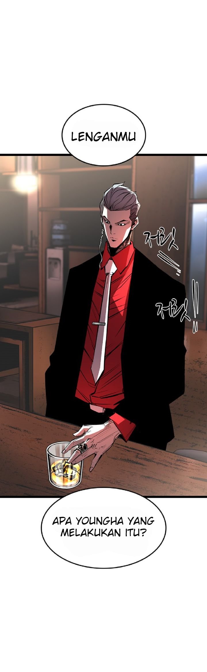 Hallym Gymnasium Chapter 74 Gambar 7