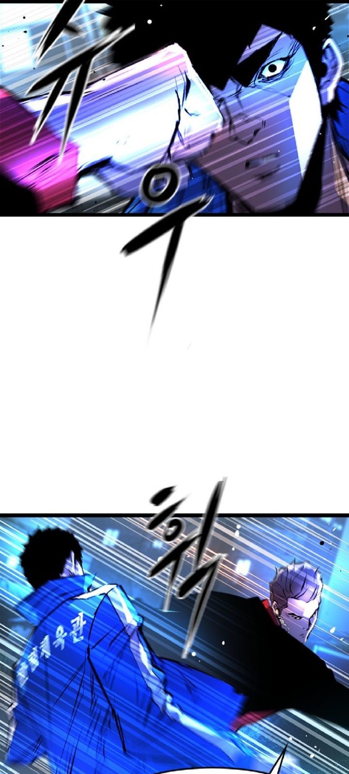 Hallym Gymnasium Chapter 73 Gambar 22