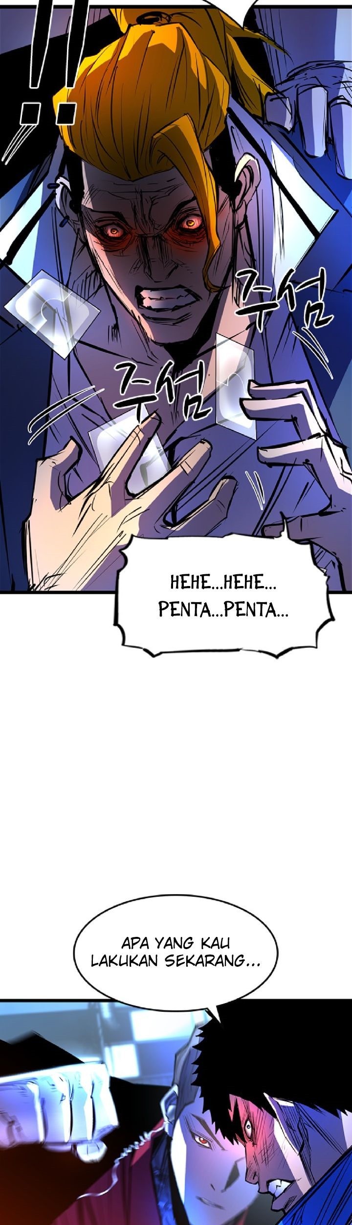 Hallym Gymnasium Chapter 73 Gambar 33