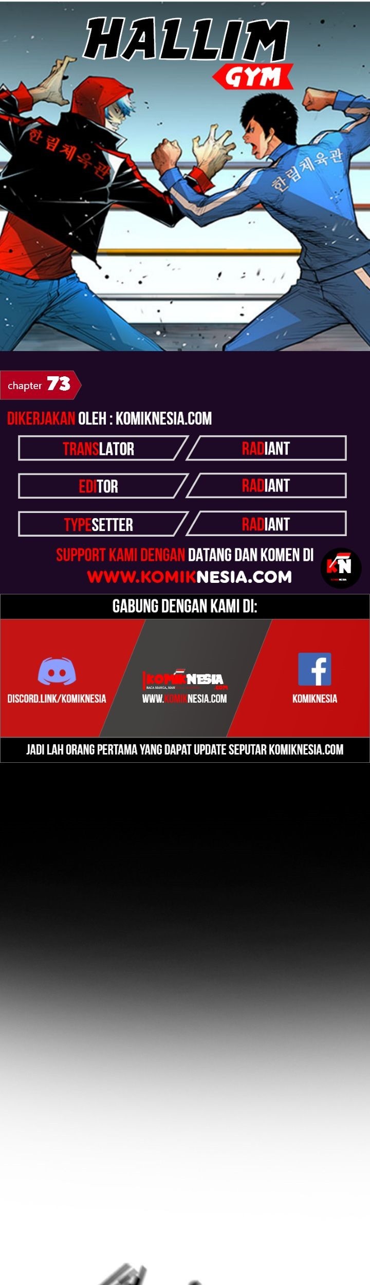 Baca Komik Hallym Gymnasium Chapter 73 Gambar 1