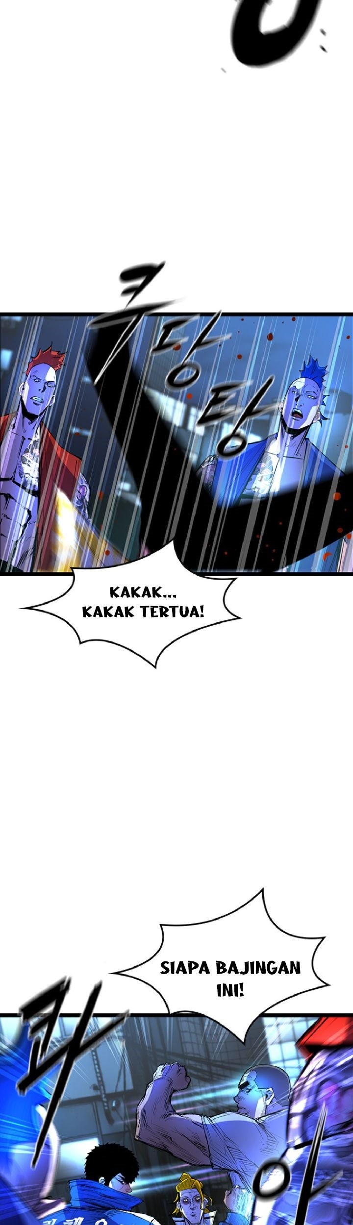 Hallym Gymnasium Chapter 73 Gambar 3