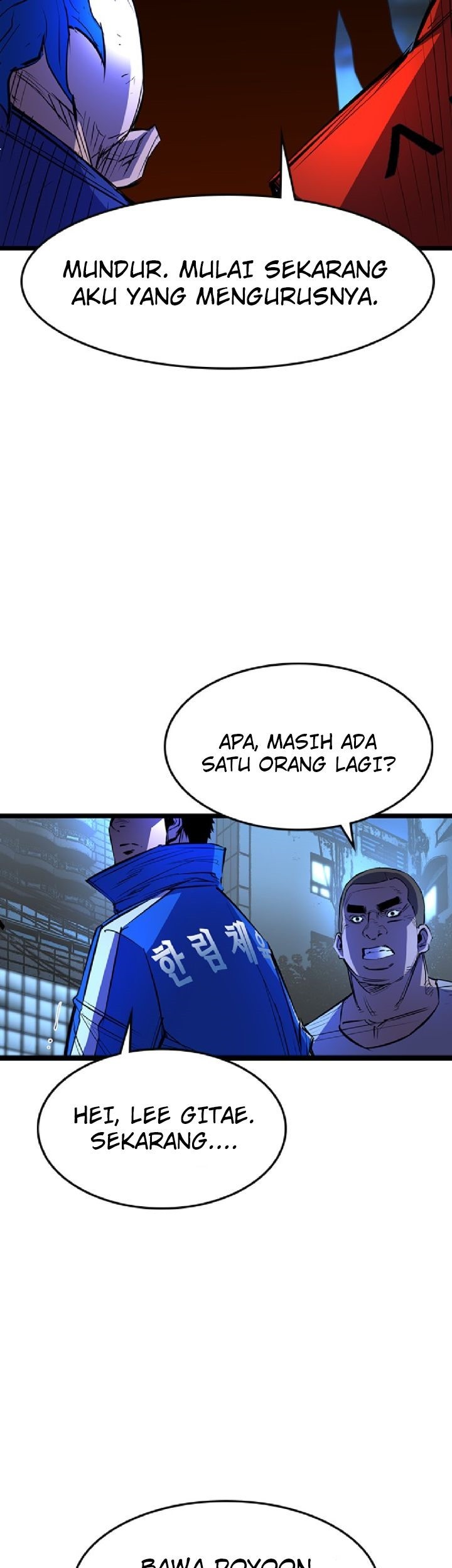Hallym Gymnasium Chapter 73 Gambar 16