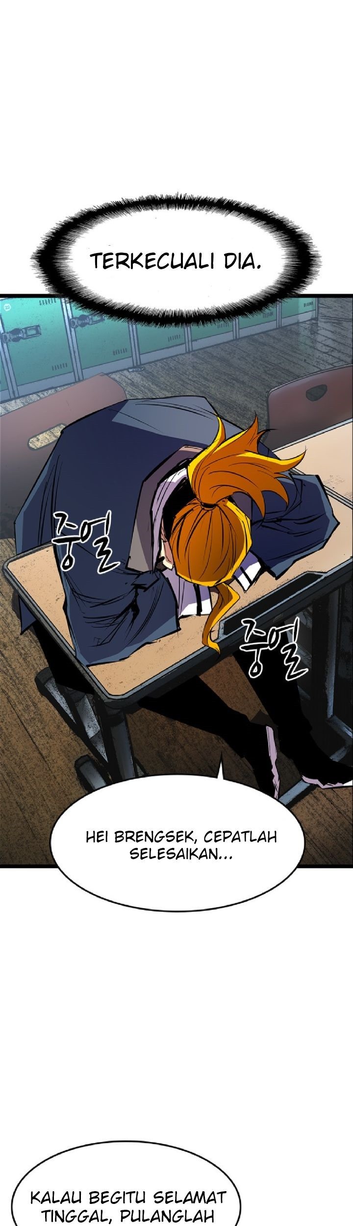 Hallym Gymnasium Chapter 72 Gambar 32