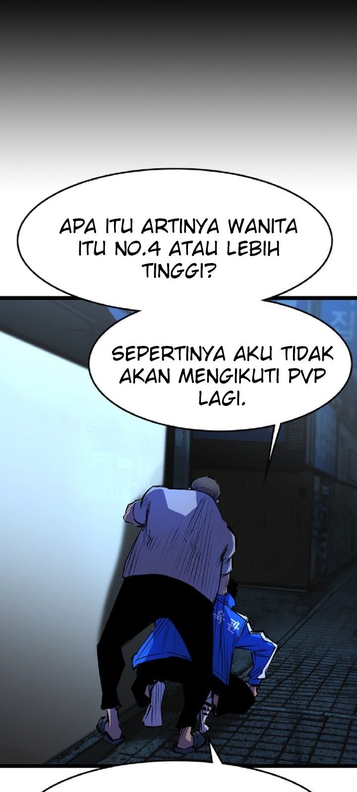 Hallym Gymnasium Chapter 72 Gambar 50