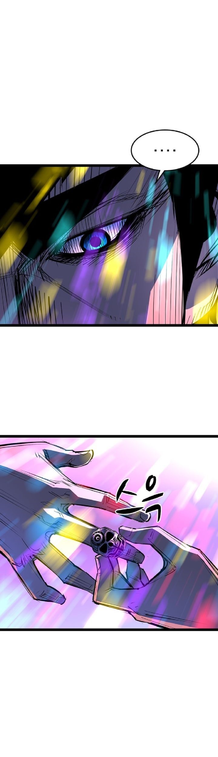 Hallym Gymnasium Chapter 72 Gambar 6