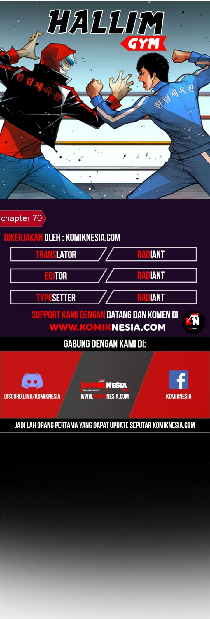 Baca Komik Hallym Gymnasium Chapter 70 Gambar 1