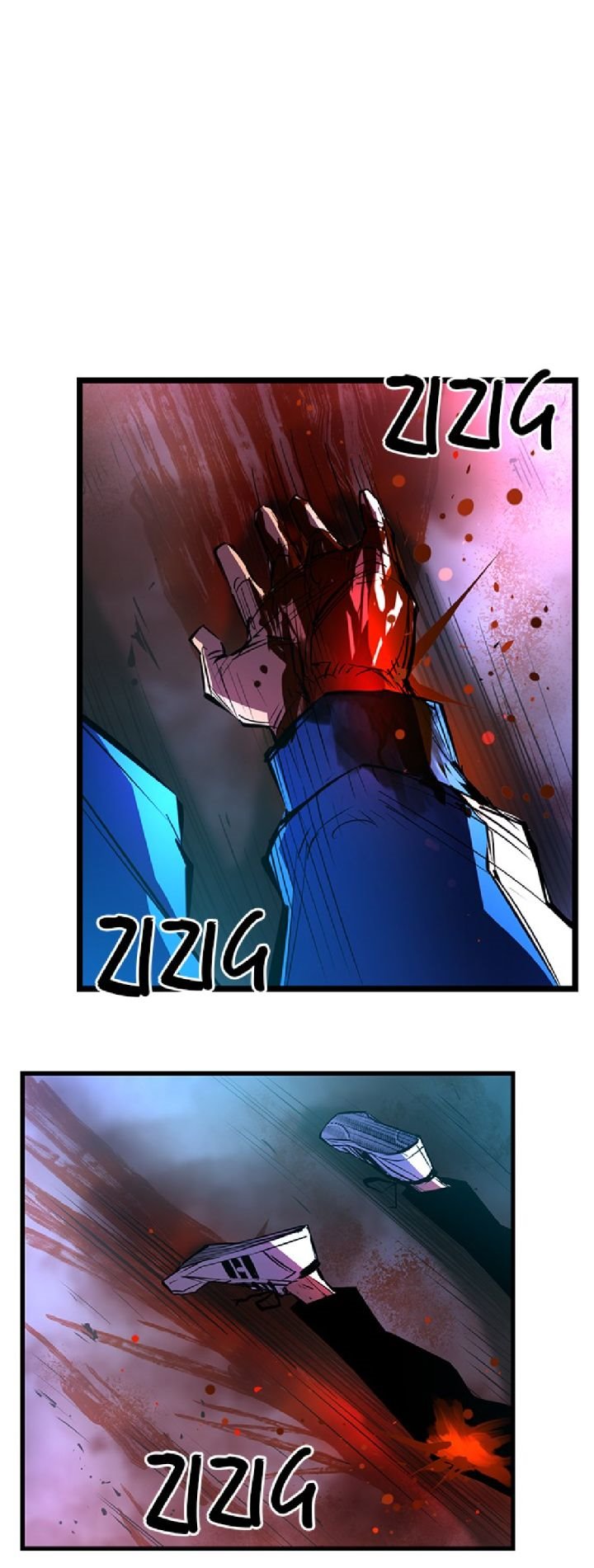 Hallym Gymnasium Chapter 70 Gambar 40