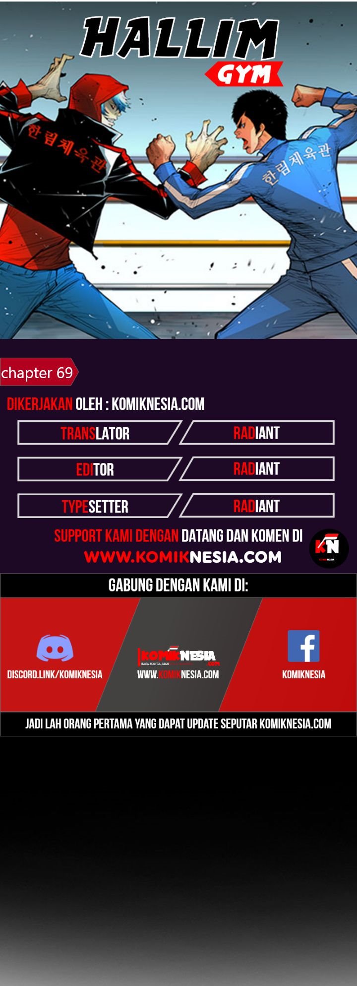 Baca Komik Hallym Gymnasium Chapter 69 Gambar 1
