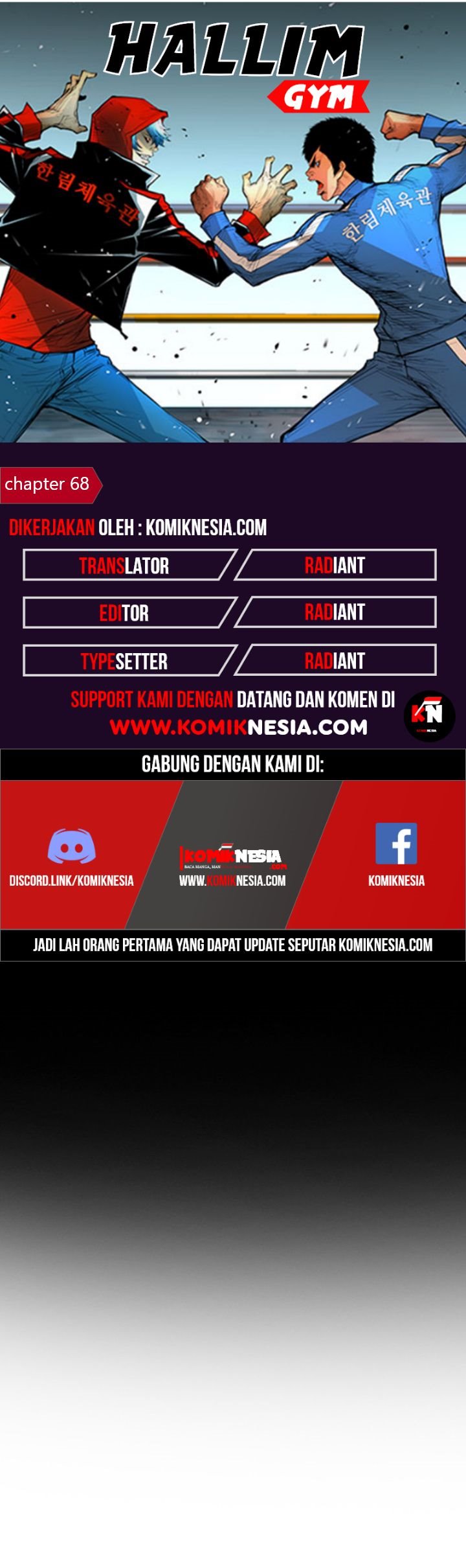 Baca Komik Hallym Gymnasium Chapter 68 Gambar 1