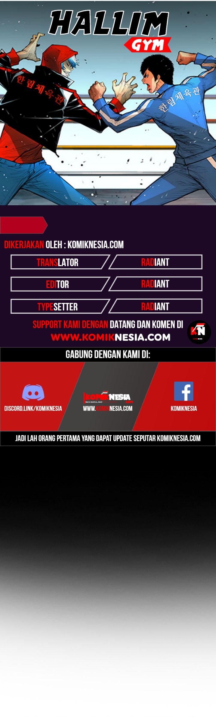 Baca Komik Hallym Gymnasium Chapter 67 Gambar 1