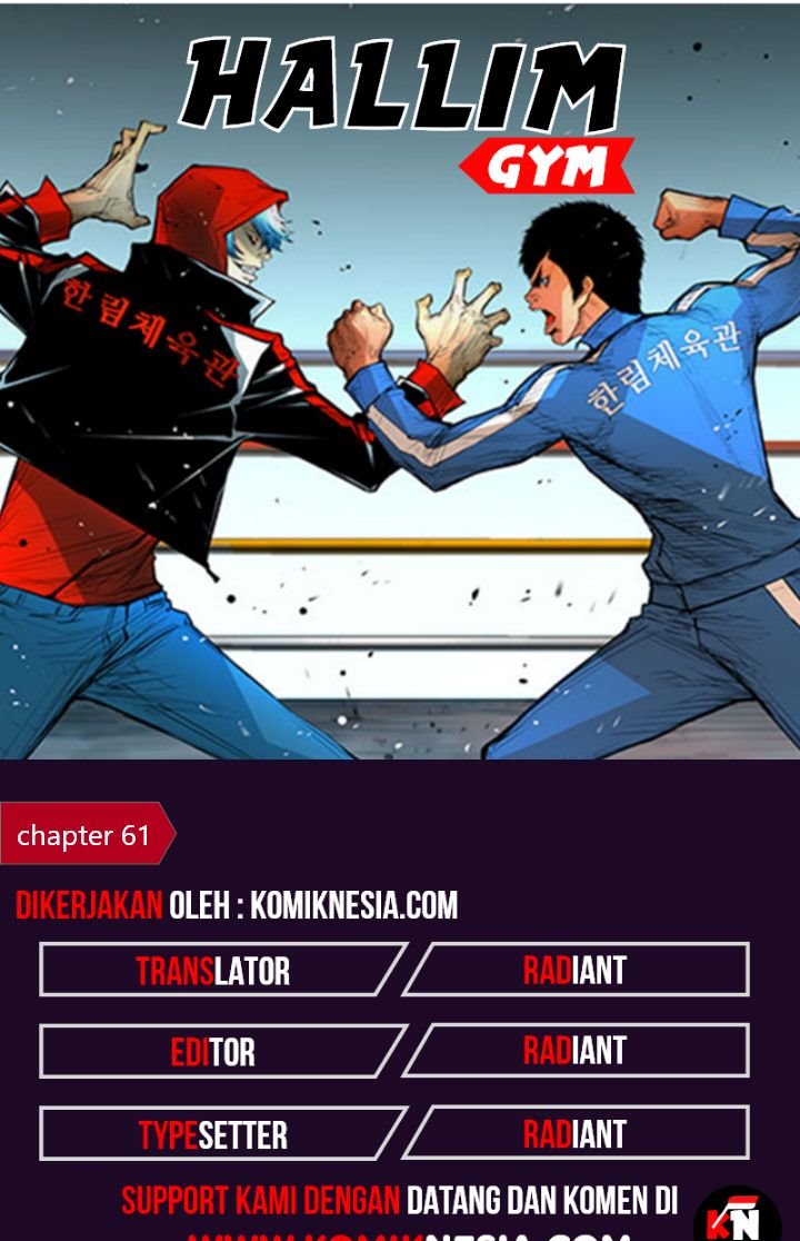 Baca Komik Hallym Gymnasium Chapter 61 Gambar 1