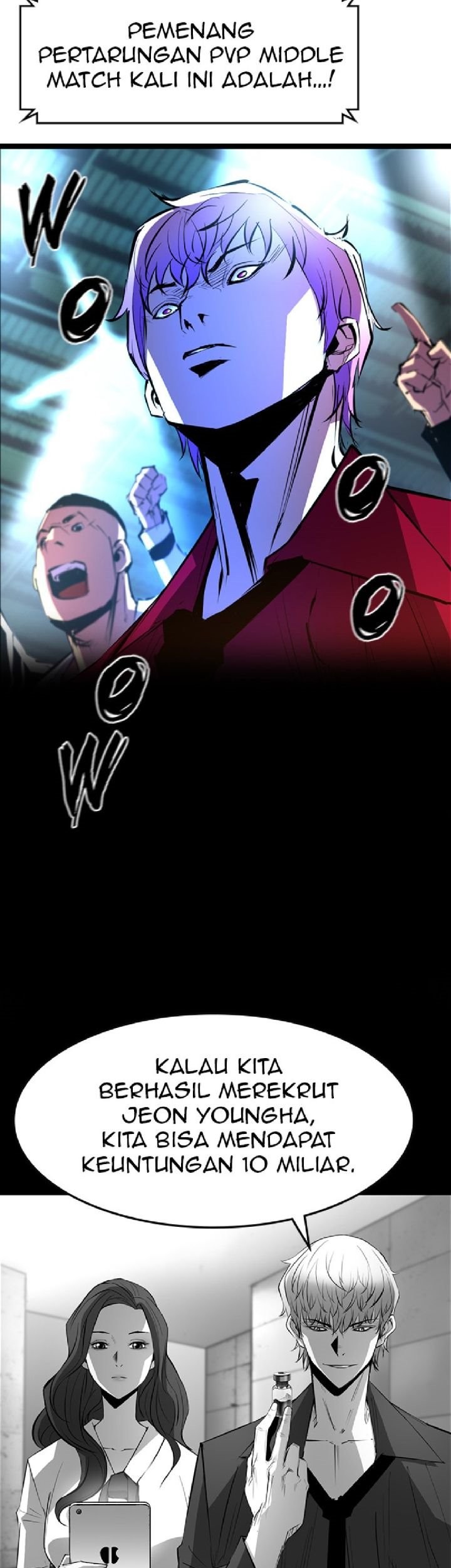 Hallym Gymnasium Chapter 51 Gambar 18