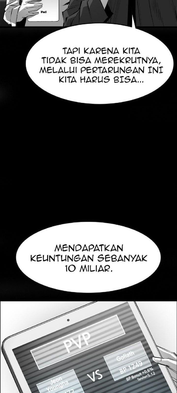 Hallym Gymnasium Chapter 51 Gambar 19