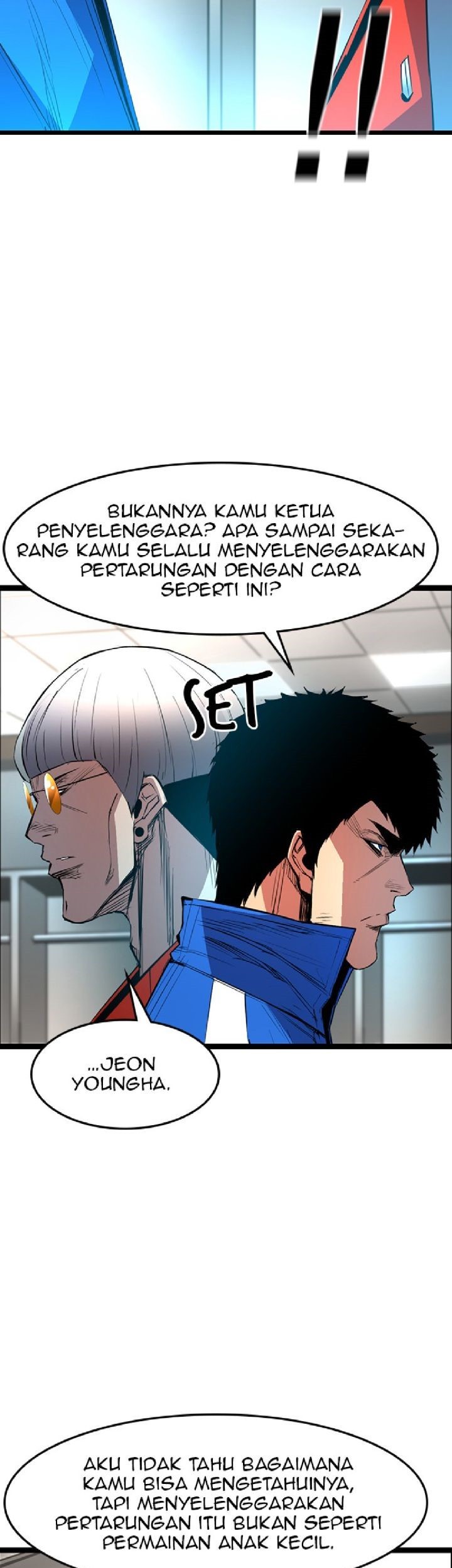 Hallym Gymnasium Chapter 49 Gambar 7