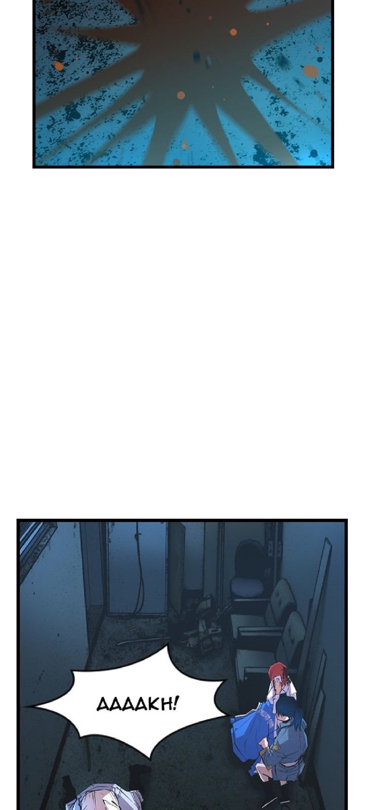 Hallym Gymnasium Chapter 42 Gambar 34