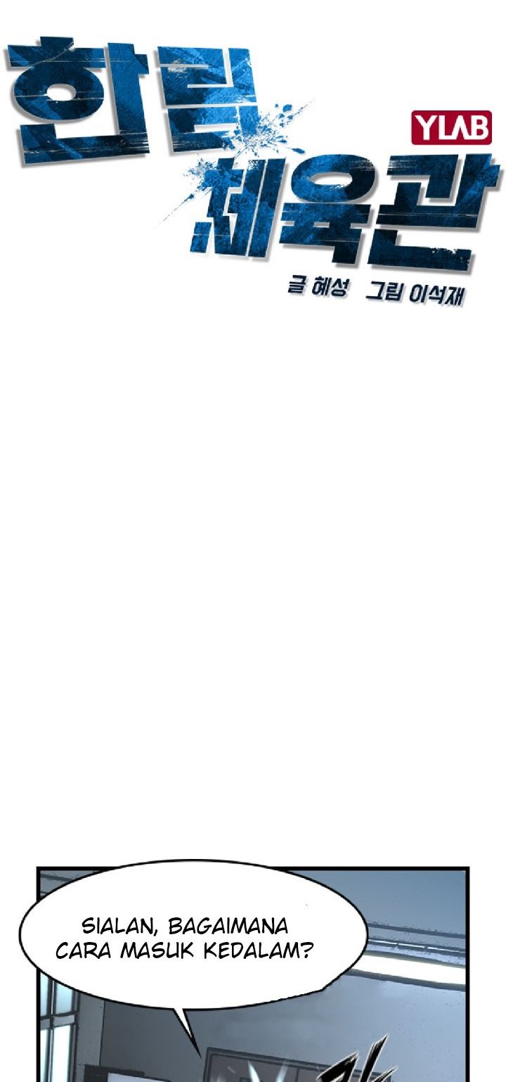 Hallym Gymnasium Chapter 36 Gambar 15