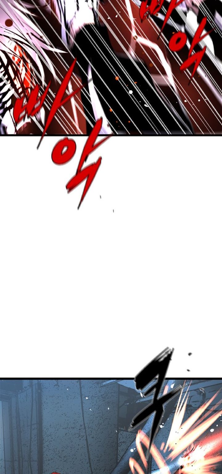 Hallym Gymnasium Chapter 36 Gambar 23
