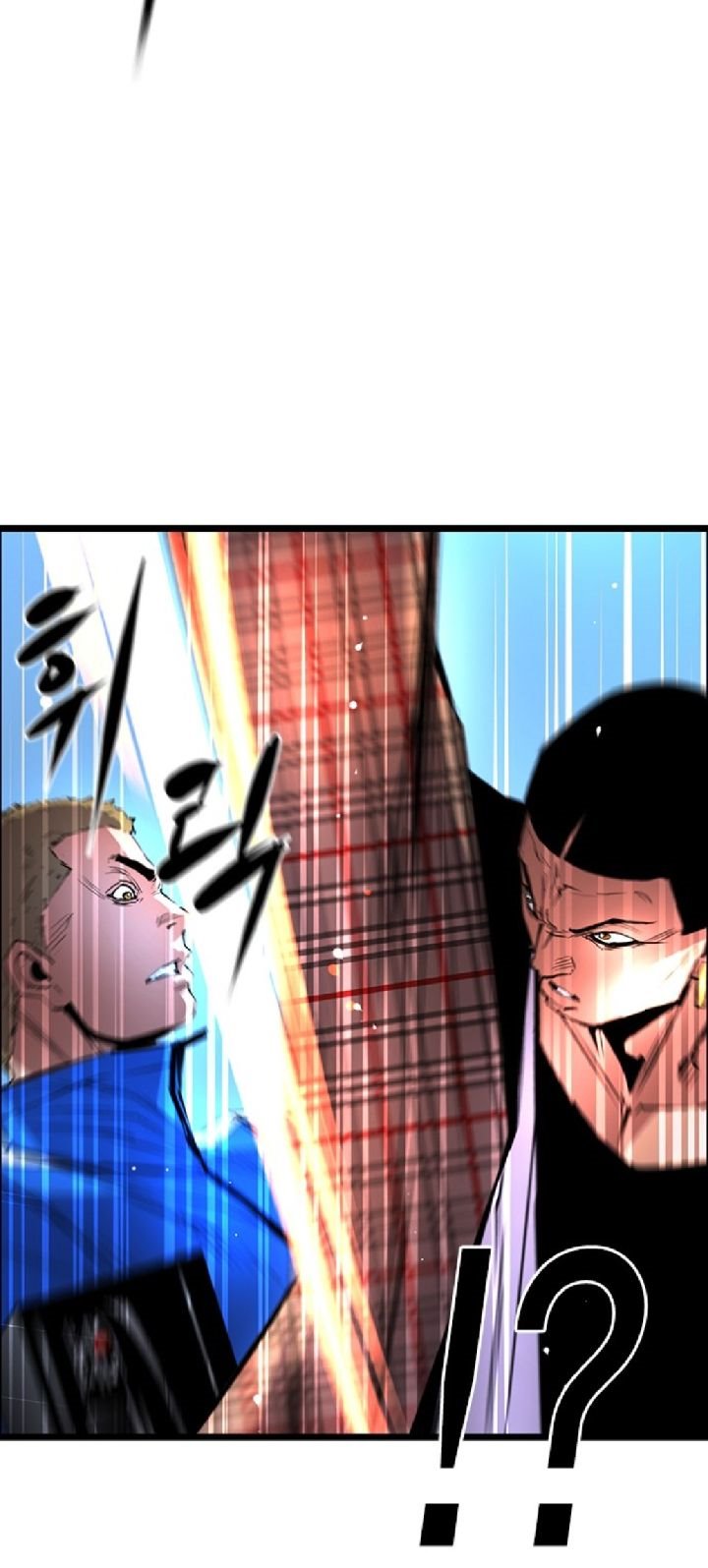 Hallym Gymnasium Chapter 36 Gambar 49