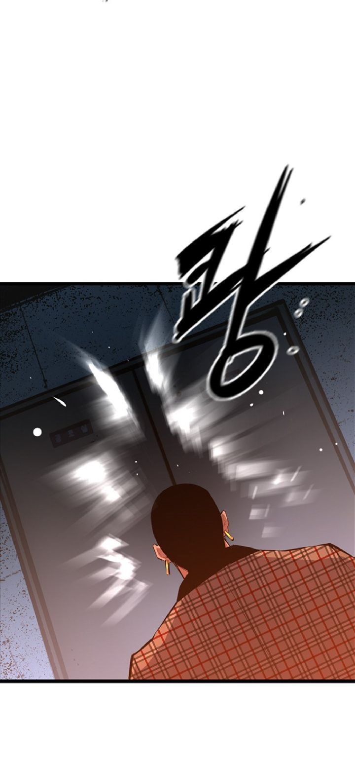 Hallym Gymnasium Chapter 36 Gambar 57