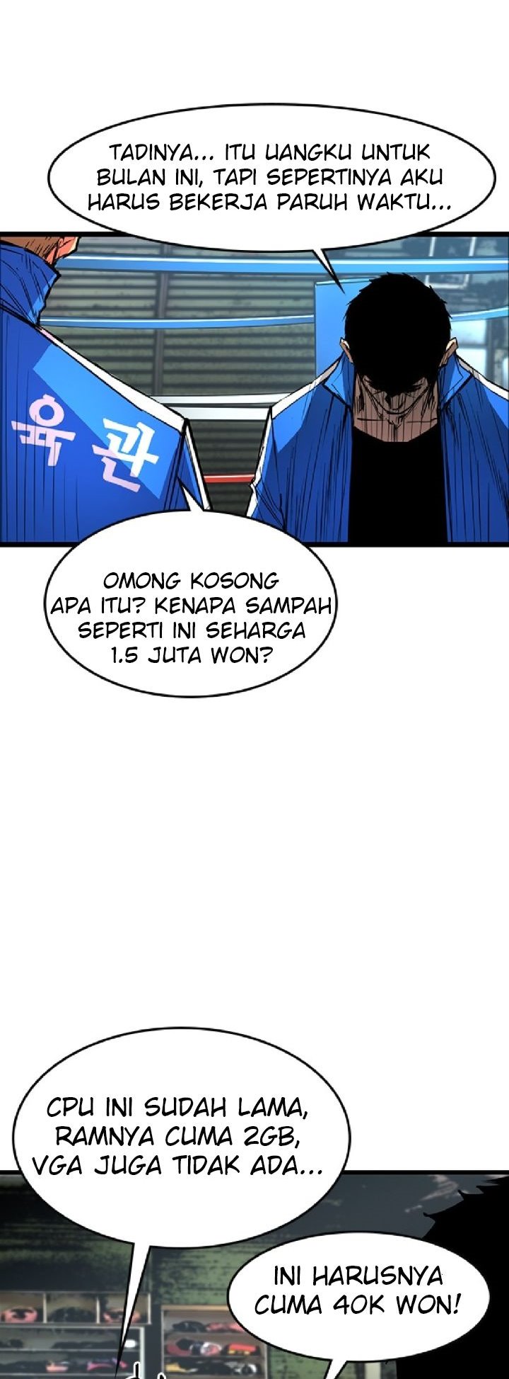 Hallym Gymnasium Chapter 35 Gambar 28