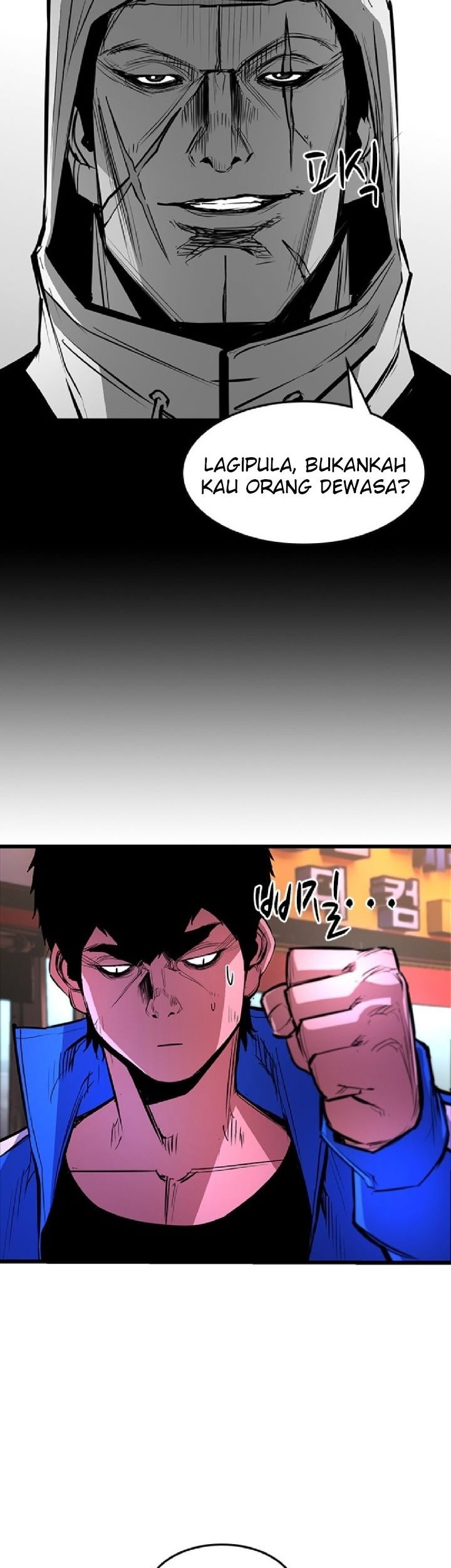 Hallym Gymnasium Chapter 35 Gambar 11