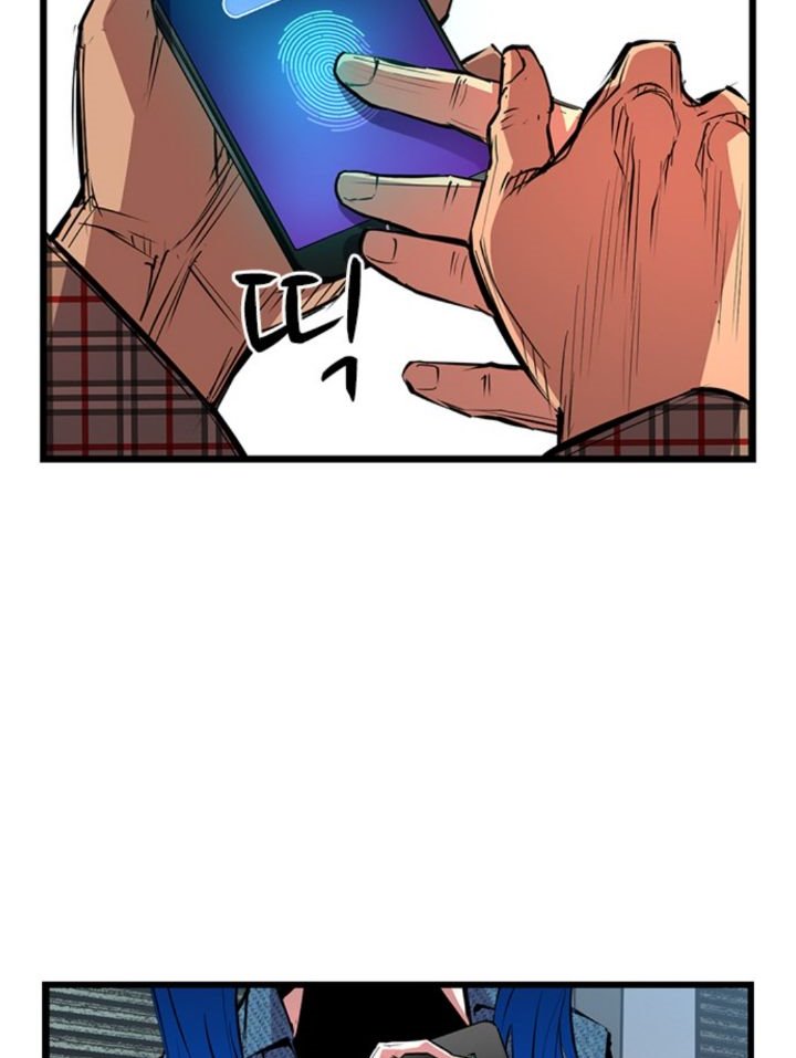 Hallym Gymnasium Chapter 34 Gambar 59