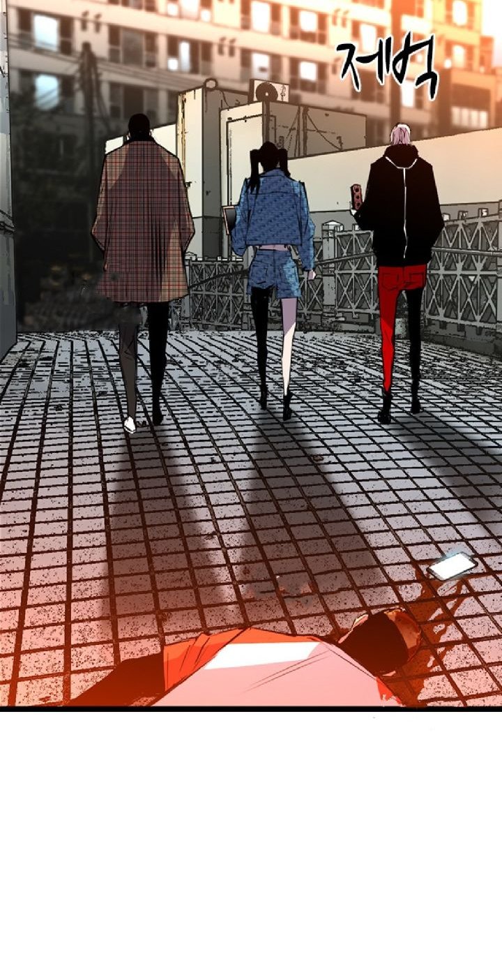 Hallym Gymnasium Chapter 34 Gambar 82