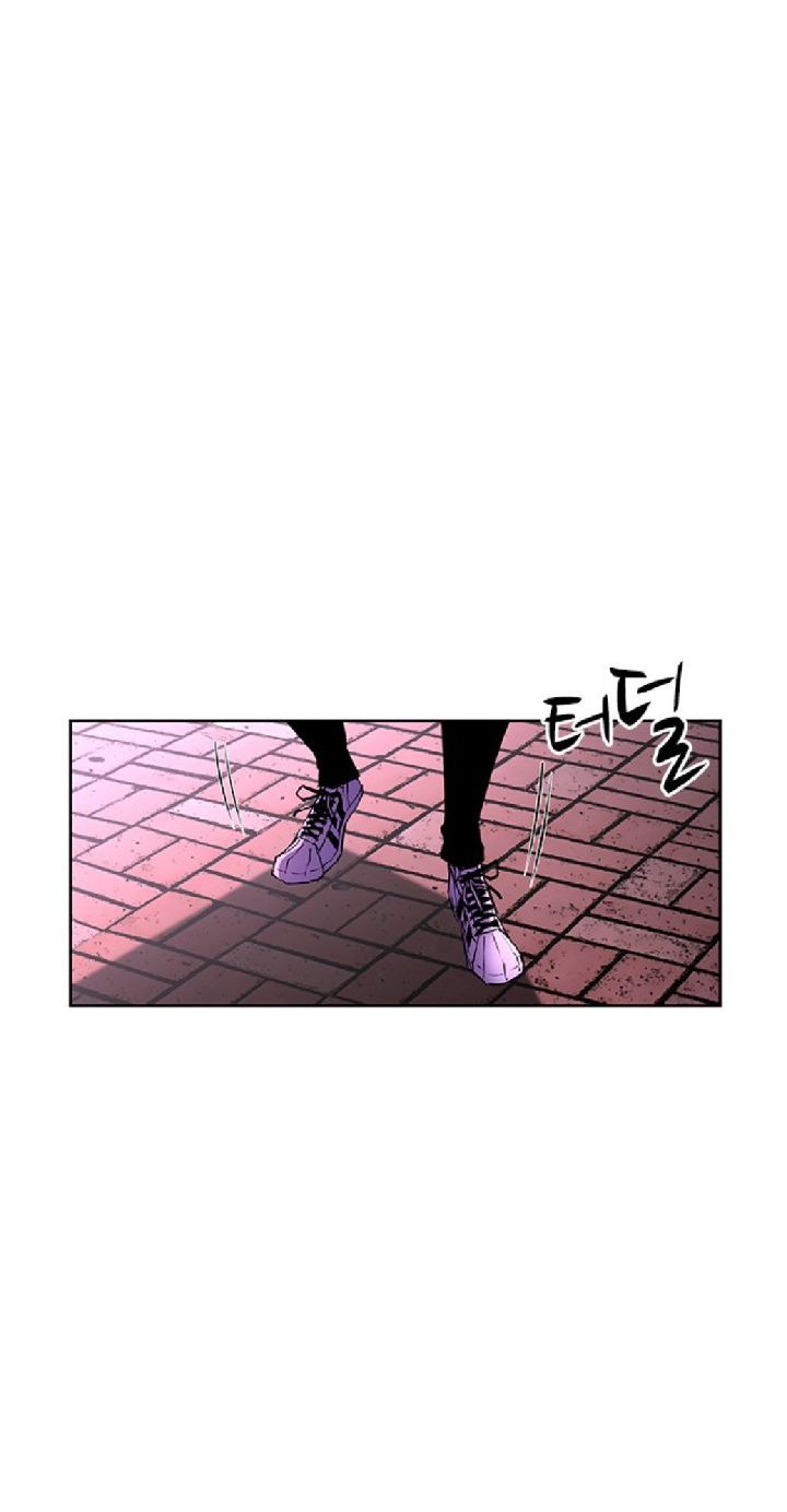Hallym Gymnasium Chapter 34 Gambar 84