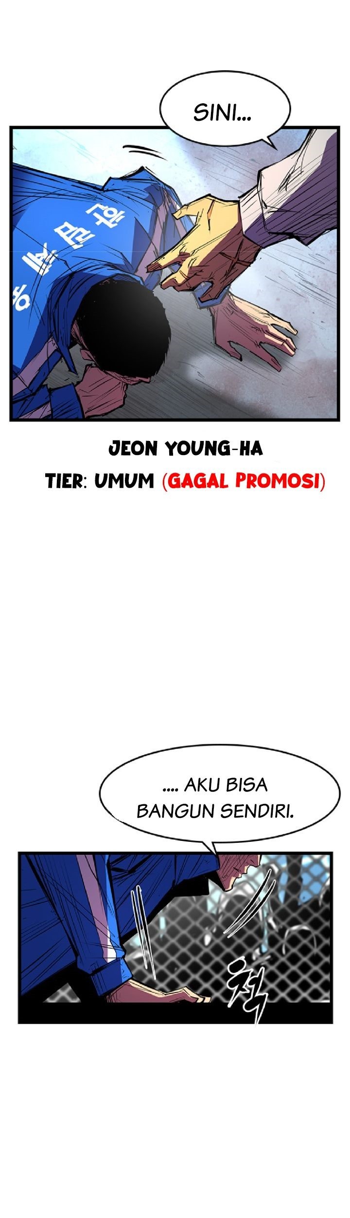 Hallym Gymnasium Chapter 33 Gambar 21