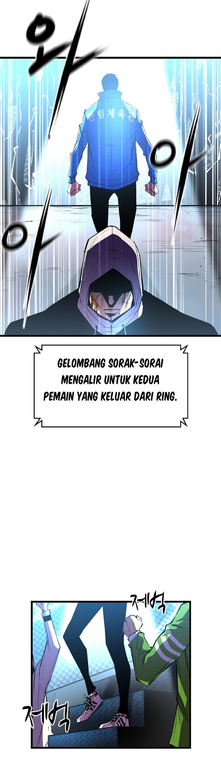 Hallym Gymnasium Chapter 33 Gambar 27
