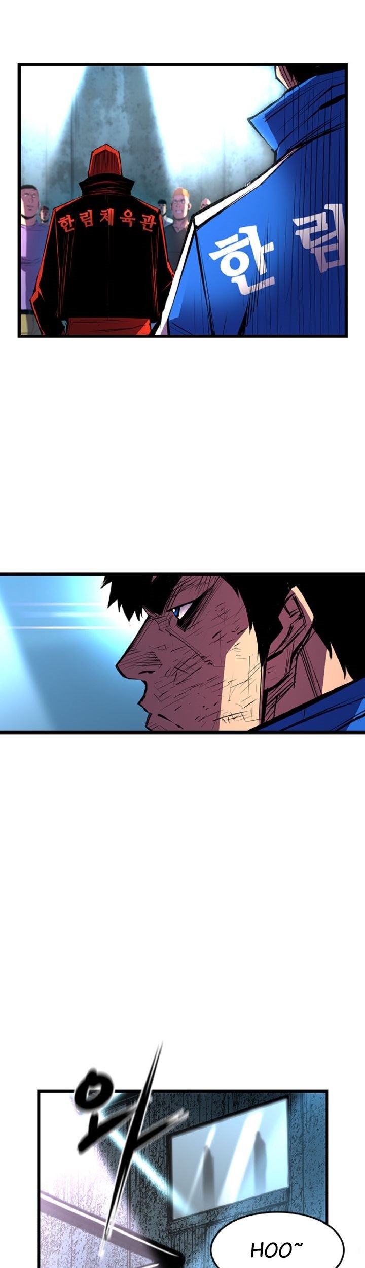 Hallym Gymnasium Chapter 33 Gambar 33