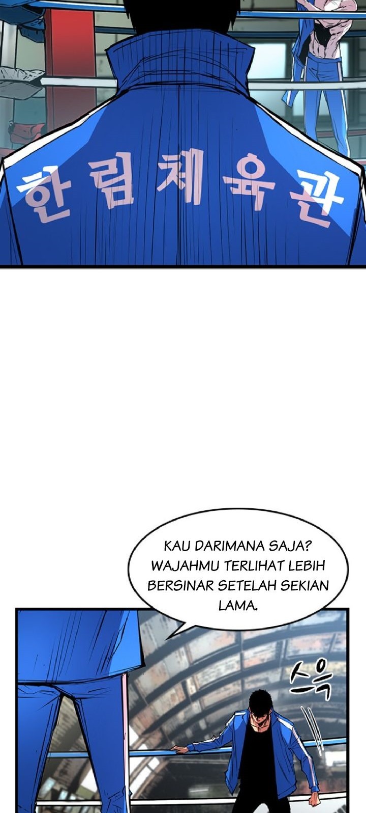 Hallym Gymnasium Chapter 33 Gambar 46