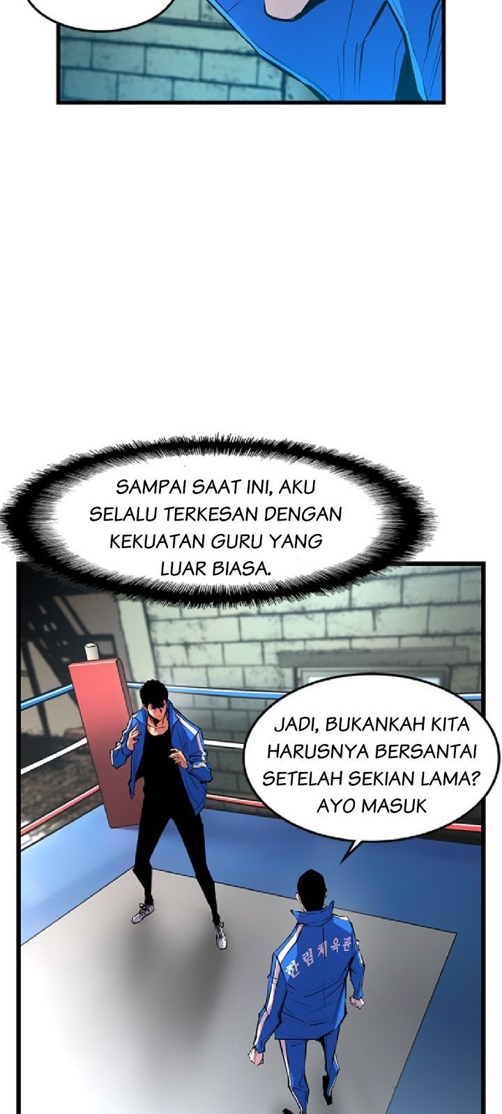 Hallym Gymnasium Chapter 33 Gambar 51