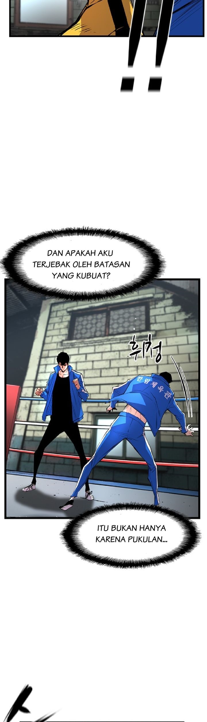 Hallym Gymnasium Chapter 33 Gambar 56