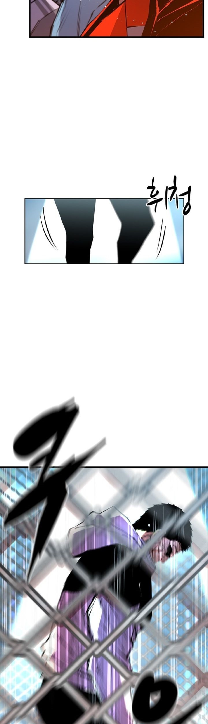 Hallym Gymnasium Chapter 33 Gambar 9