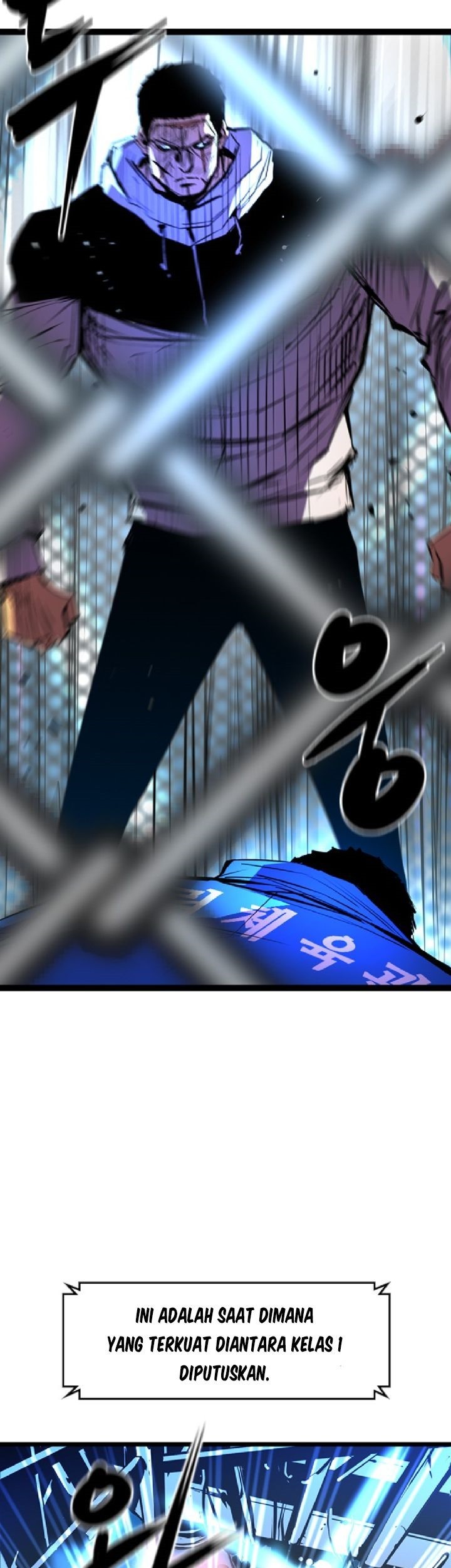Hallym Gymnasium Chapter 33 Gambar 16