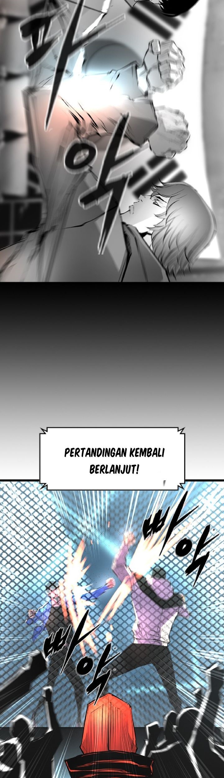 Hallym Gymnasium Chapter 32 Gambar 24