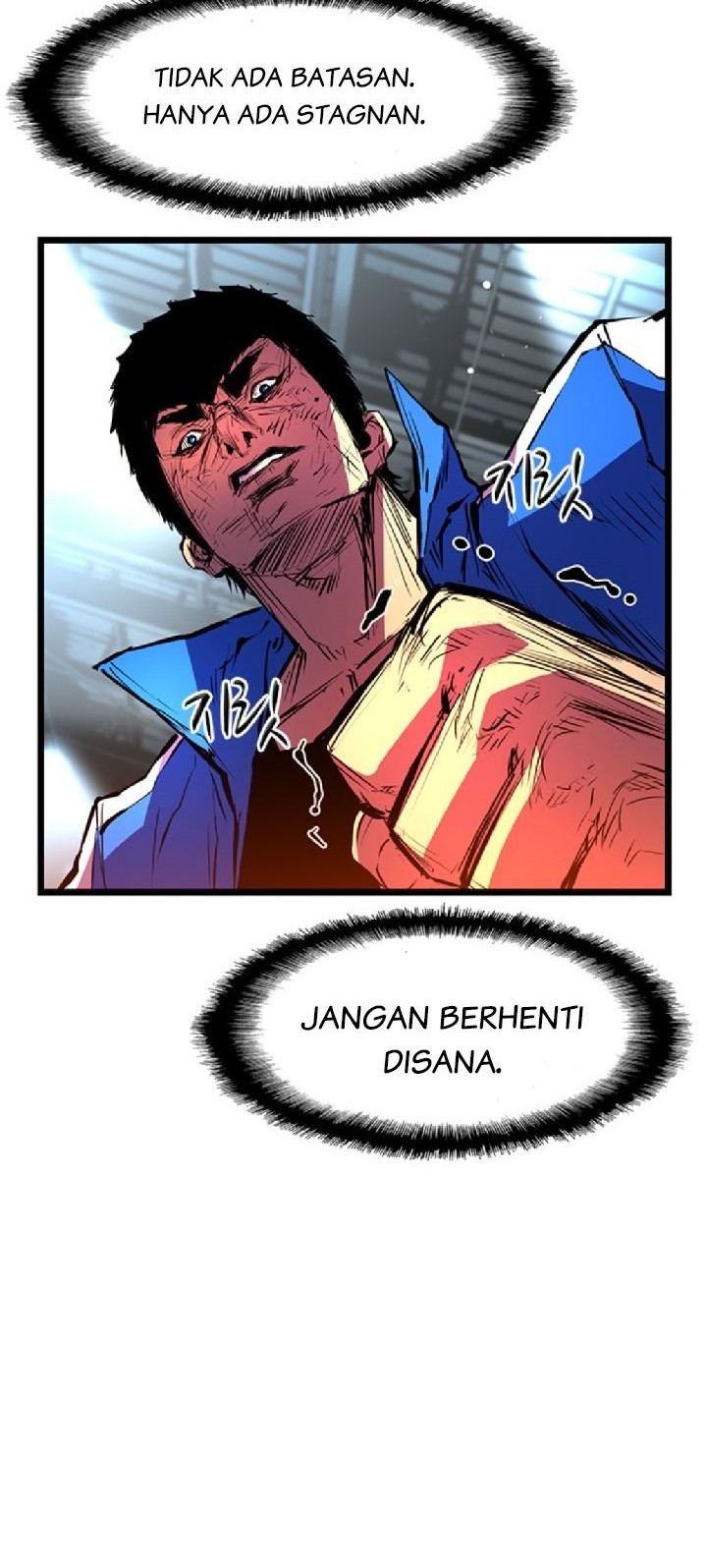 Hallym Gymnasium Chapter 32 Gambar 27