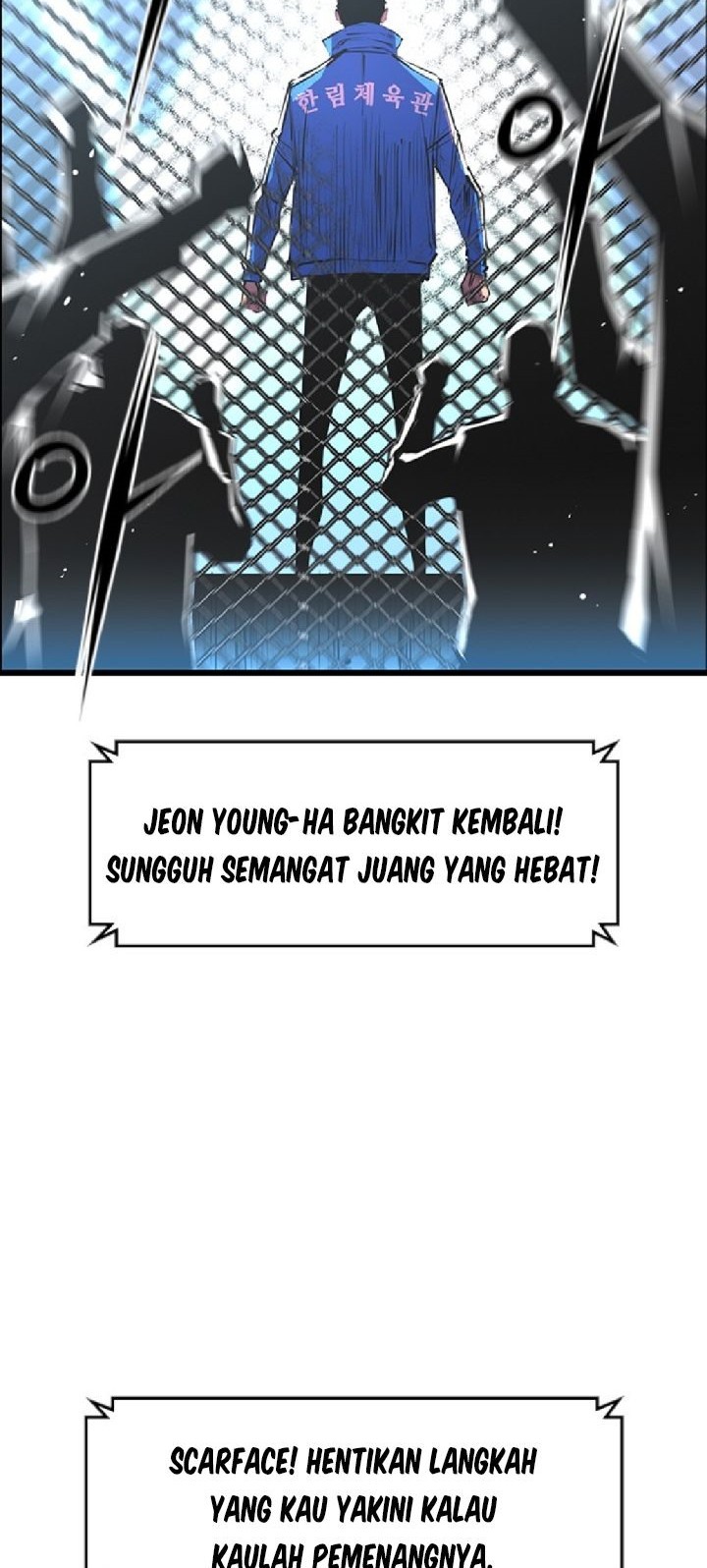 Baca  Hallym Gymnasium Chapter 32 Gambar 2