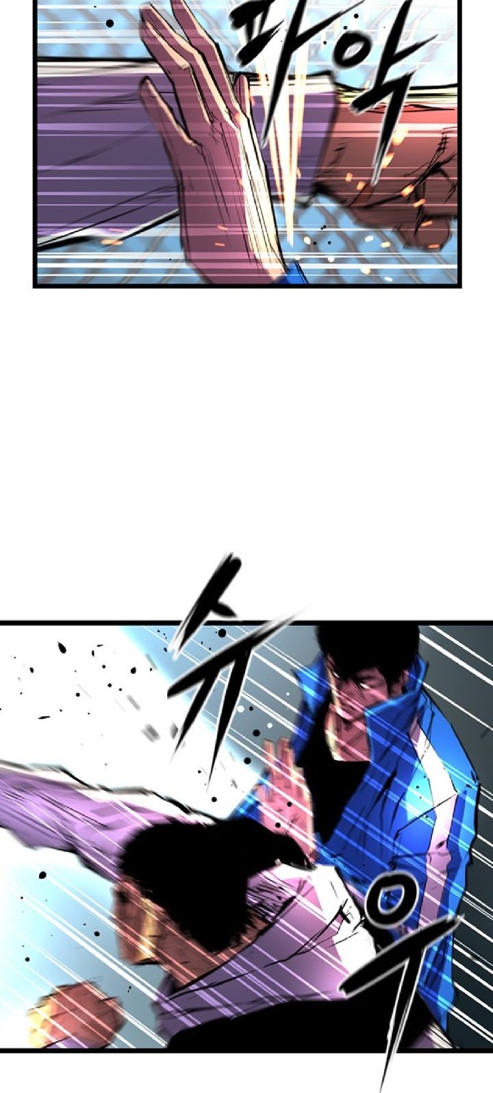 Hallym Gymnasium Chapter 32 Gambar 38