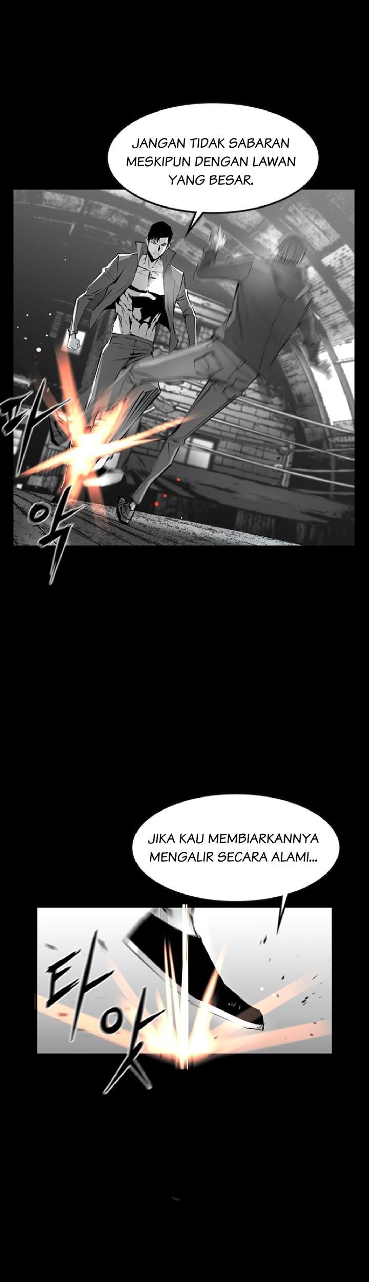 Hallym Gymnasium Chapter 32 Gambar 41