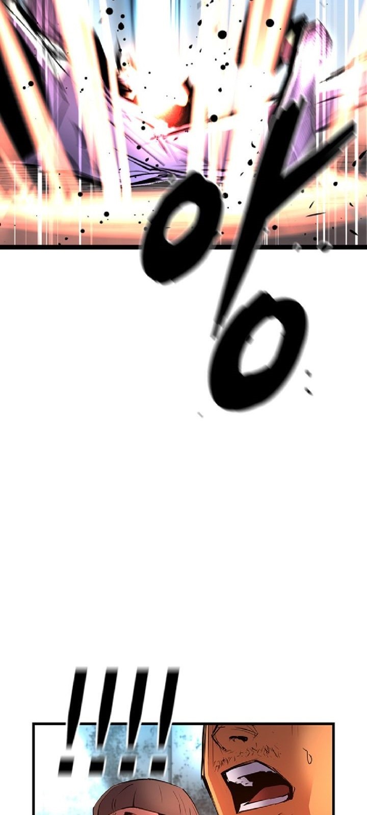 Hallym Gymnasium Chapter 32 Gambar 46