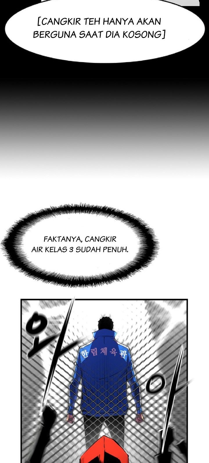 Hallym Gymnasium Chapter 32 Gambar 52