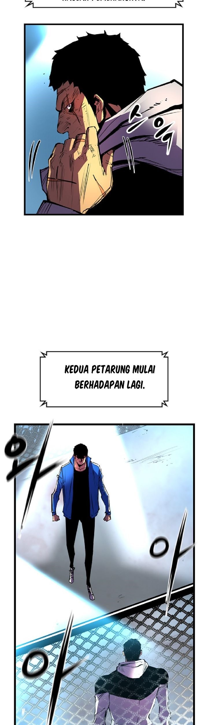 Hallym Gymnasium Chapter 32 Gambar 3